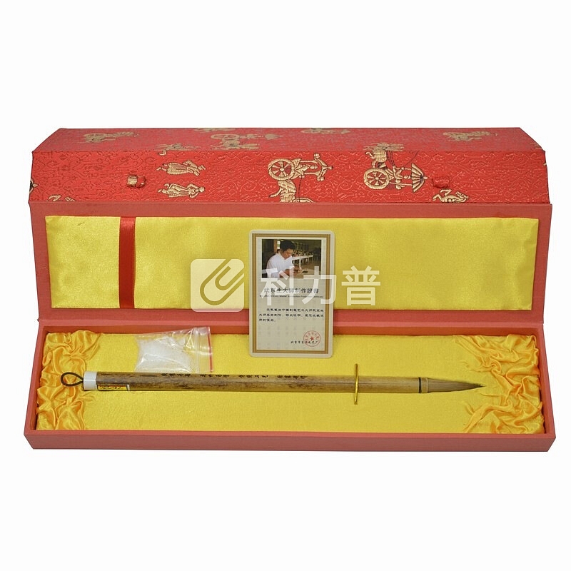 武京生 文房四宝狼毫毛笔书法国画礼品笔 兰竹 礼盒装-特制版