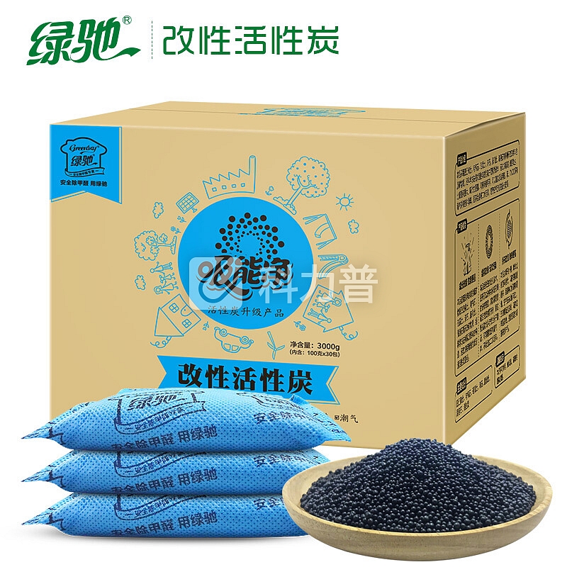 绿驰 3000g吸能净室内装修改性活性炭竹炭包 汽车除味去除甲醛清除剂 家用净化防潮除湿干燥碳包