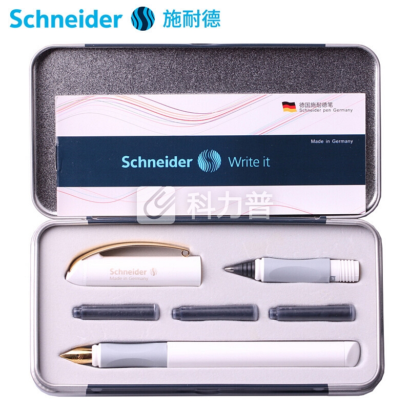 施耐德(Schneider)钢笔德国进口签字笔宝珠笔双笔头套装一笔两用商务礼盒装金色年华白色