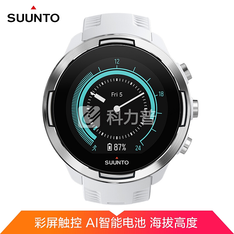 颂拓(SUUNTO)智能手表Suunto9Baro旗舰级运动手表轨迹精确测量超长120小时续航GPS心率100米防水马拉松白色