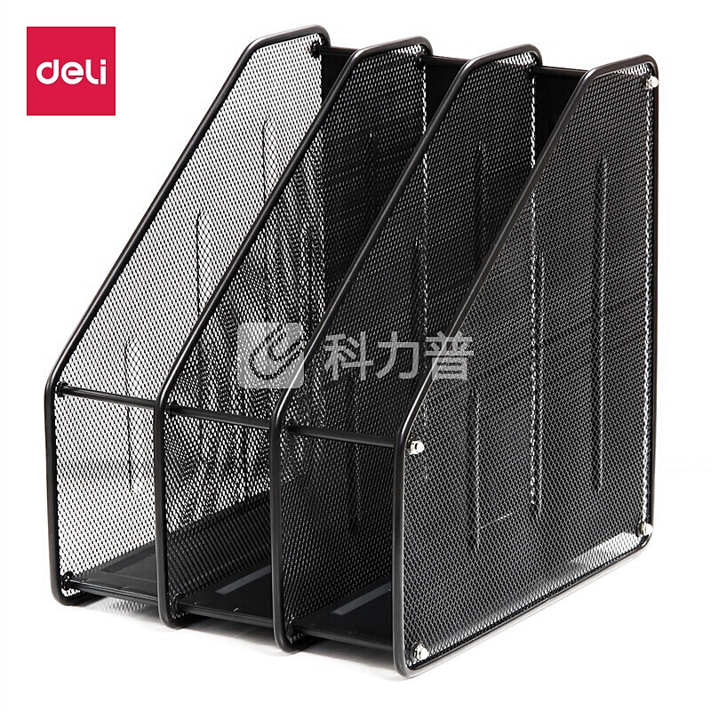 得力 deli 得力(deli) 9197 金属网材三联杂志盒 A4三栏文件座 黑色