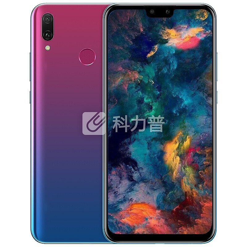 华为畅享9plus 全面屏手机 极光紫 全网通(6+128G)