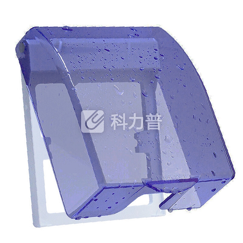 德力西(DELIXI)开关插座防水盒 86型蓝色透明防溅盒面盖B8631/01/T
