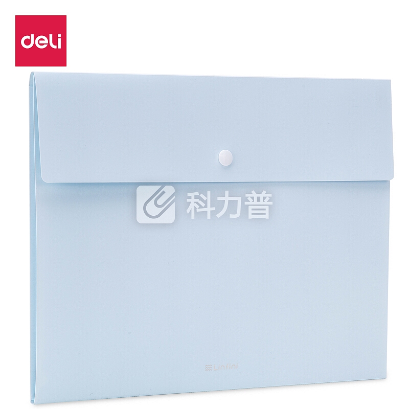 得力(deli)乐素A4按扣文件资料袋 (1格文件袋+3格文件套) 学生试卷收纳袋 海水蓝