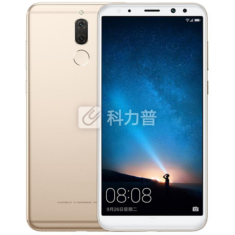 华为(HUAWEI) 麦芒6 手机 流光金 全网通(4G+64G)