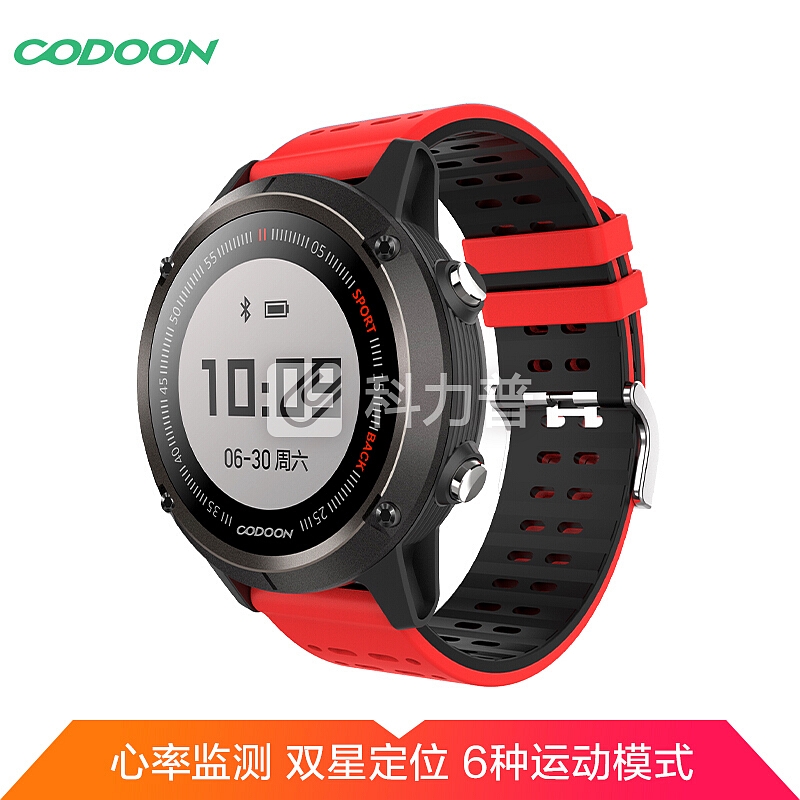 codoon 咕咚（codoon）GPS智能运动手表S1 50米防水 智能心率 双星定位 35天长时续航 跑步骑行游泳运动手表