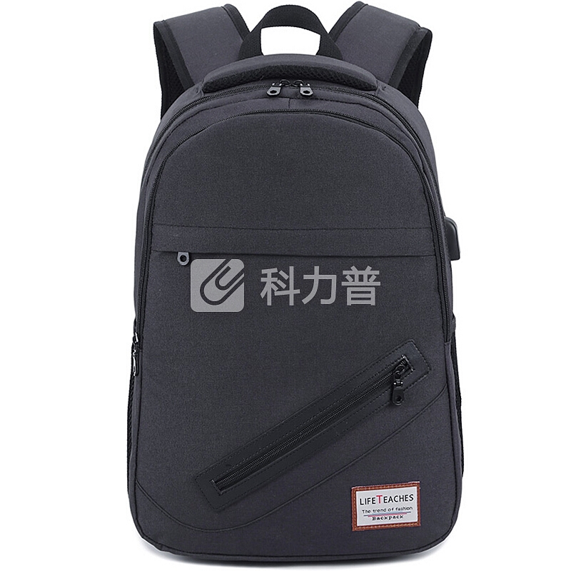 Landcase 多功能电脑包15.6英寸商务双肩包男女休闲旅行包 3436黑色
