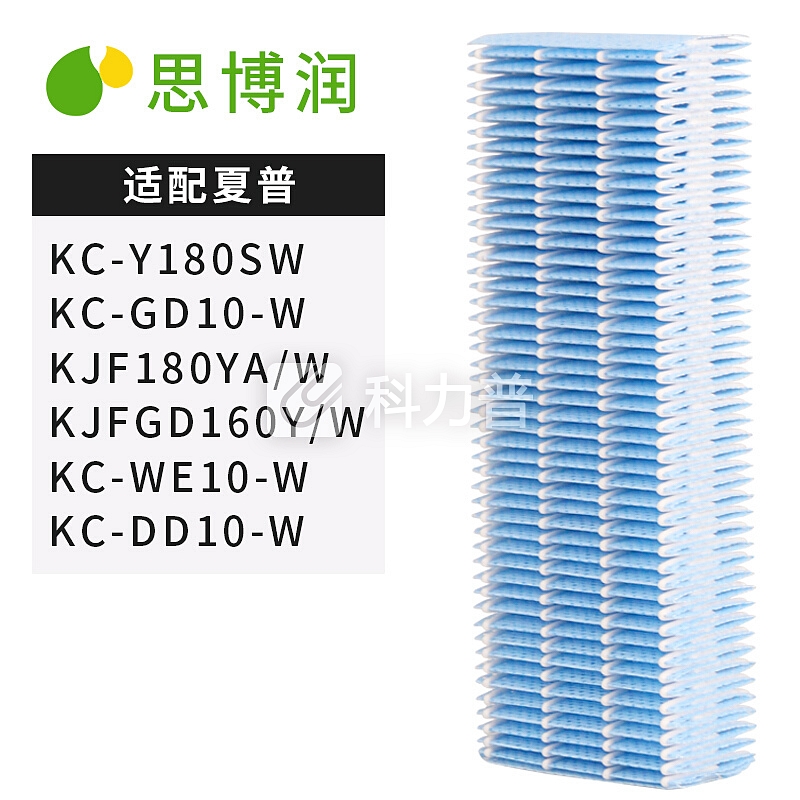 思博润(SBREL)配夏普空气净化器过滤网滤芯KC-Y180SW/KC-GD10-W加湿过滤网FZ-Y180MFS