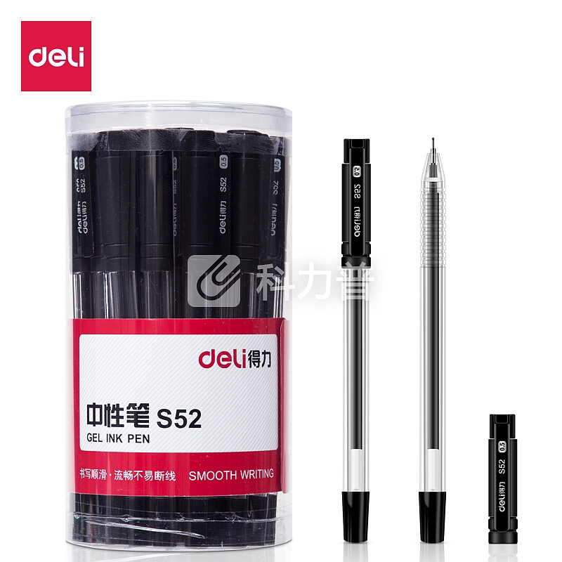 得力(deli)0.5mm半针管中性笔办公水笔 黑色签字笔30支/桶