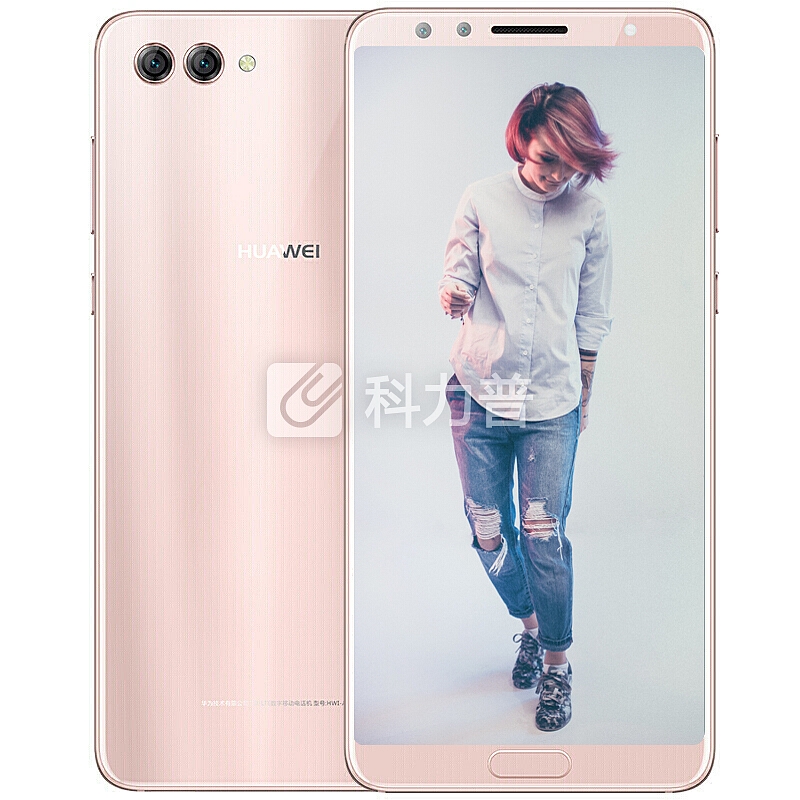 华为(HUAWEI) nova 2S 全面屏手机 全网通 樱粉金(6G+64G)