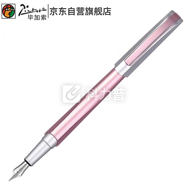毕加索(pimio)钢笔签字笔女士商务办公礼品成人学生用0.5mm墨水笔黎曼之美系列960蔷薇粉