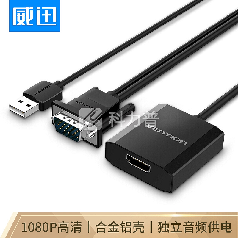 威迅(VENTION)VGA转HDMI线转换器带音频供电 高清视频转接头适配器 笔记本电脑连接电视投影仪 1米ACOBF