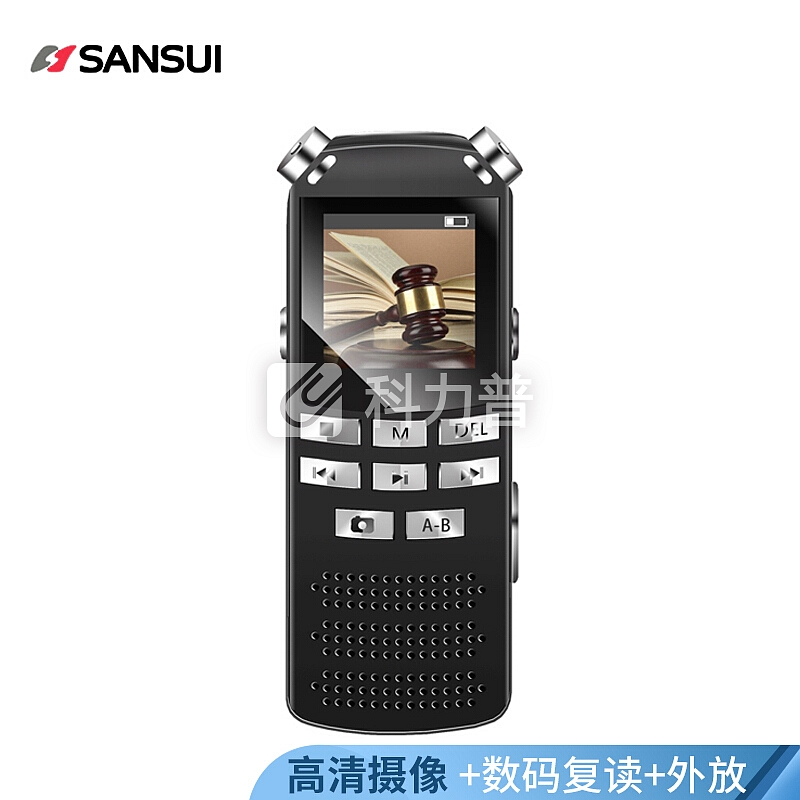 山水(SANSUI)录音录像笔 H-620 微型录音器 清远距降噪 执法取证 迷你插卡录音 MP3播放器 黑色