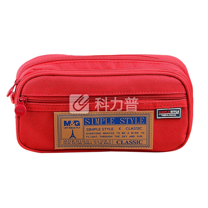 晨光 M＆G 晨光(M&G)文具红色多功能多层大号笔袋文具盒铅笔收纳袋 单个装APB93598 红