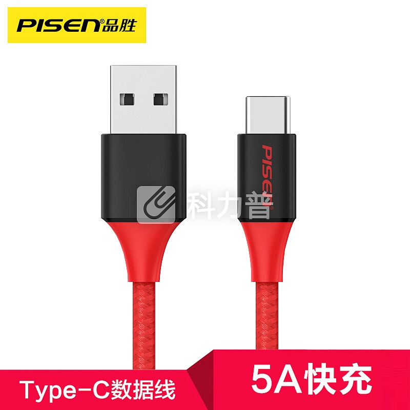 品胜(PISEN)Type-C编织数据线5A快充 USB-C充电线 1.5米红黑色 适用华为P30 Pro/魅族16th/小米9/三星S10