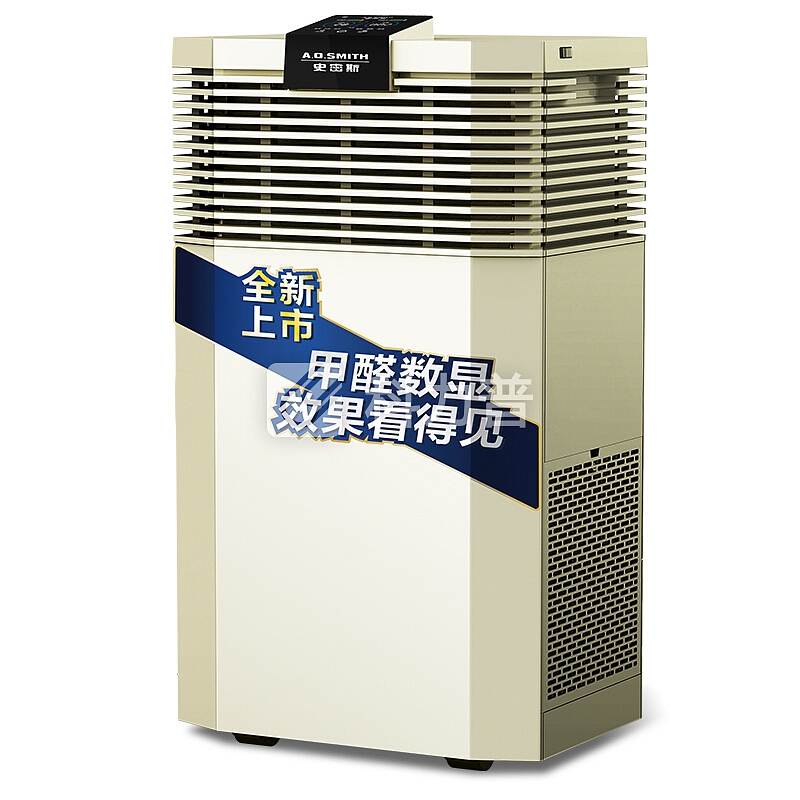 A.O.史密斯 专利甲醛精确数显 除甲醛净化器 空气净化器 除雾霾 KJ868BX(KJ440F-MA-B12-PF)