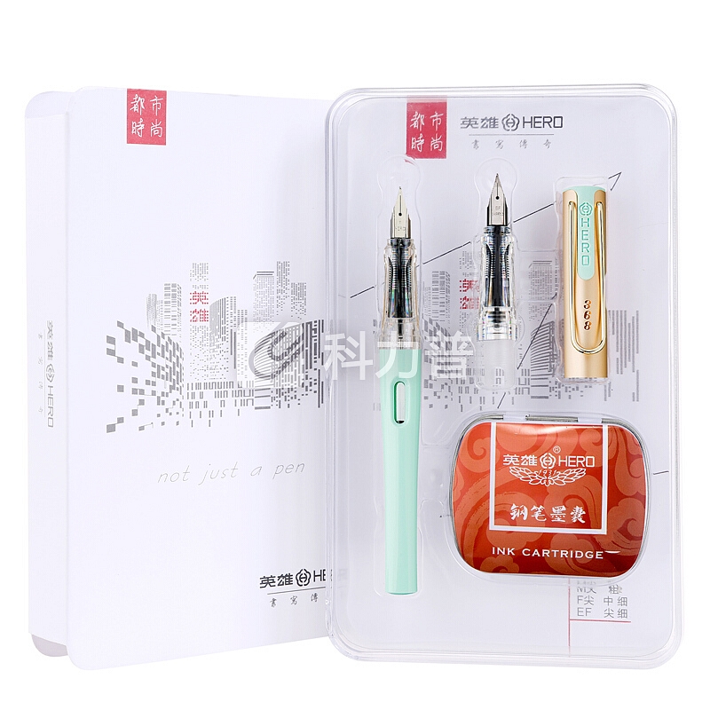英雄(HERO)368美人鱼 绿色 EF+F双尖薄厚片 都市时尚办公学生练字钢笔签字笔(赠10支墨囊)铱金礼盒套装