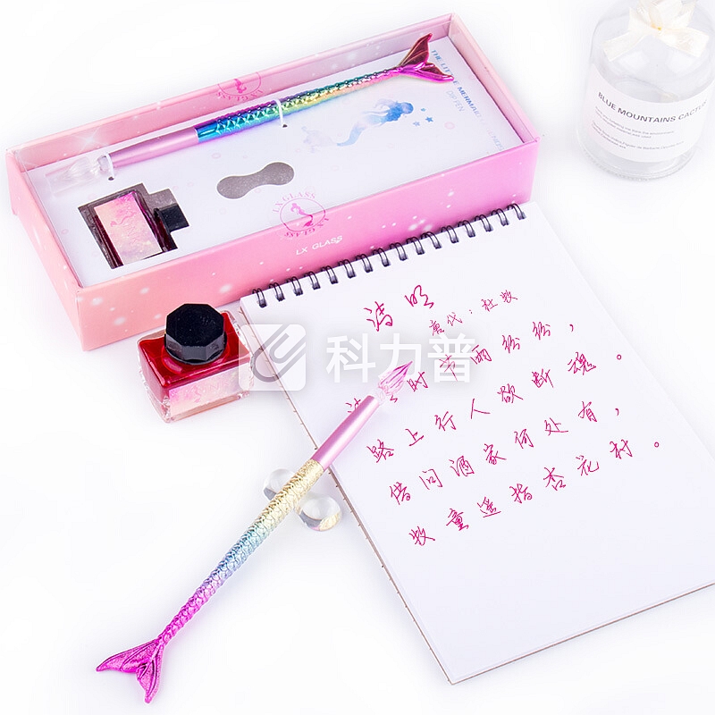驯良鸽 美人鱼渐变色玻璃笔水晶蘸水笔学生用墨水星空水晶笔Q 美人鱼玻璃笔(哑光)