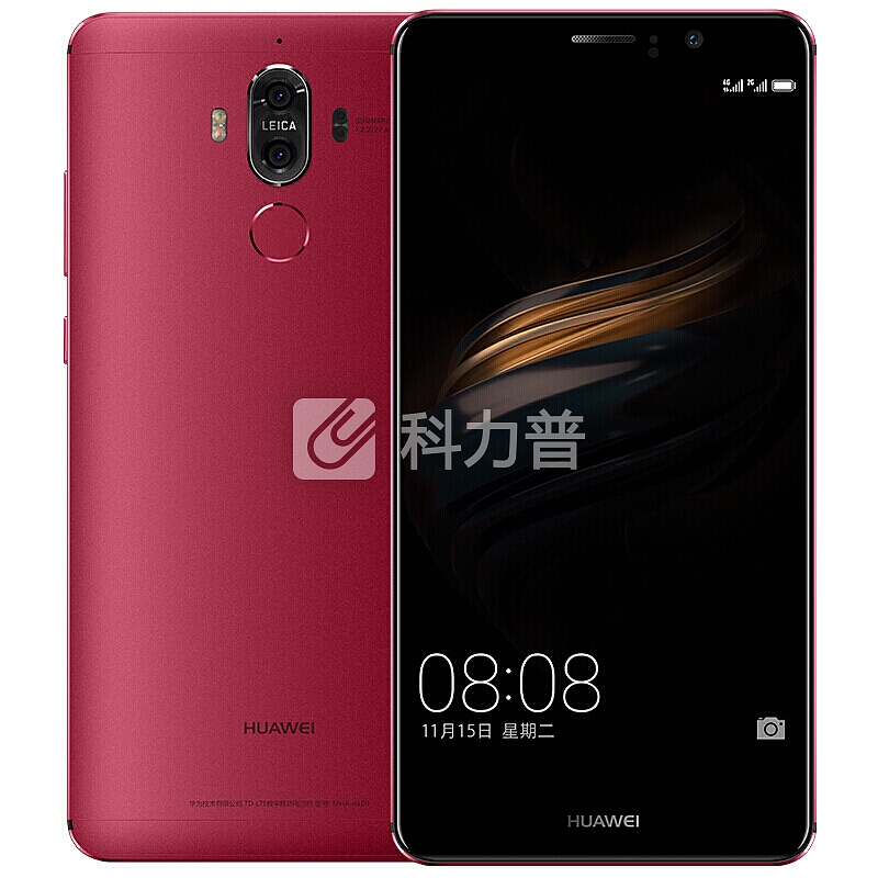 华为(HUAWEI) 华为 Mate9 全网通4G智能手机 双卡双待 玛瑙红 4G+64G