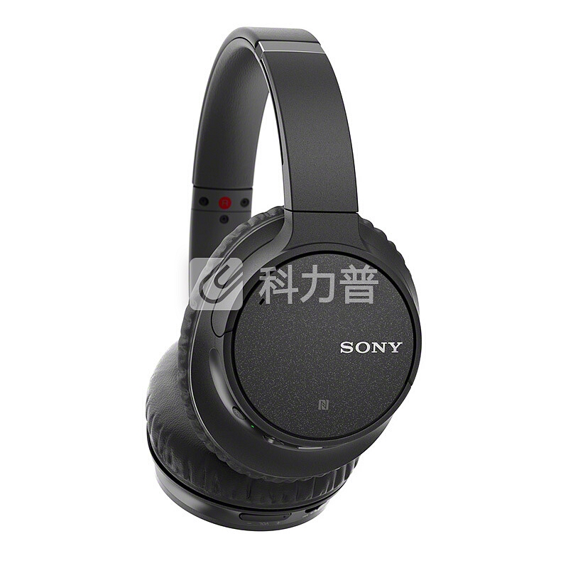 索尼（SONY）WH-CH700N 无线蓝牙降噪立体声耳机 黑色