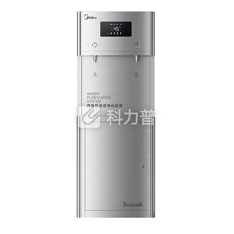 美的 Midea 美的（Midea） 办公商用净饮机 温热双出水大通量过滤 辅材安装免费 JD1752S-RO（R40）【一价全包】