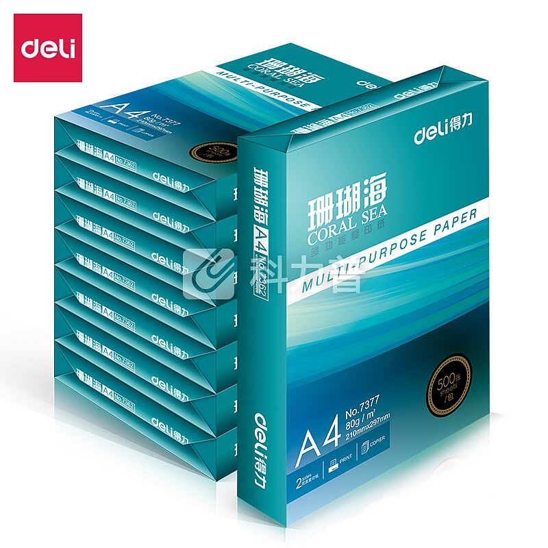 得力(deli)珊瑚海8包装80gA4复印纸 500张/包 整箱4000张