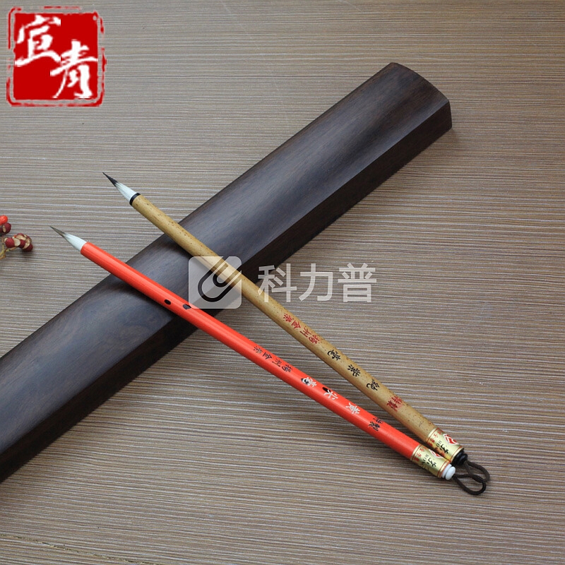 宣青 毛笔抄经写经 小楷纯紫毫书法国画毛笔 MCCA5011
