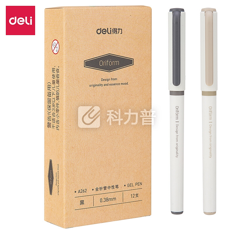 得力(deli)零系列0.38mm全针管中性笔水笔学生签字笔 12支/盒DL-A262黑