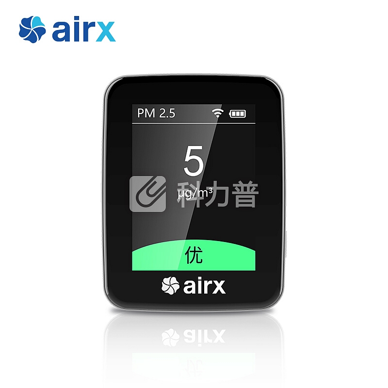 airx airx空气检测仪PM2.5家用室内激光质量检测仪C1