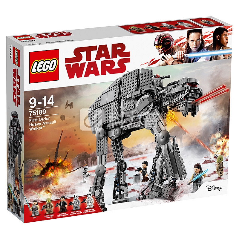 乐高(LEGO)积木 星球大战Star Wars First Order重型攻击步行机9-14岁 75189 儿童玩具 男孩女孩生日礼物