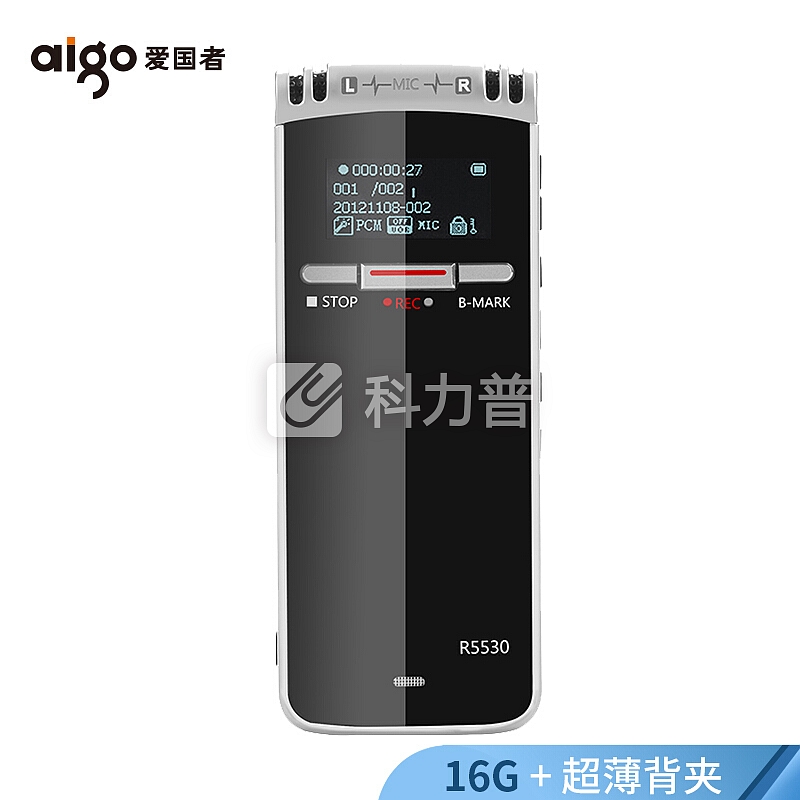 爱国者(aigo) 录音笔 R5530 16G 微型 专业高清远距降噪 MP3播放器 炫黑6.6mm轻薄机身 带背夹 黑色