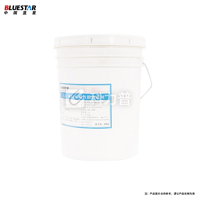 蓝星(BLUESTAR)膜清洗剂 碱性 LX-MA10 20KG/桶 中国蓝星出品