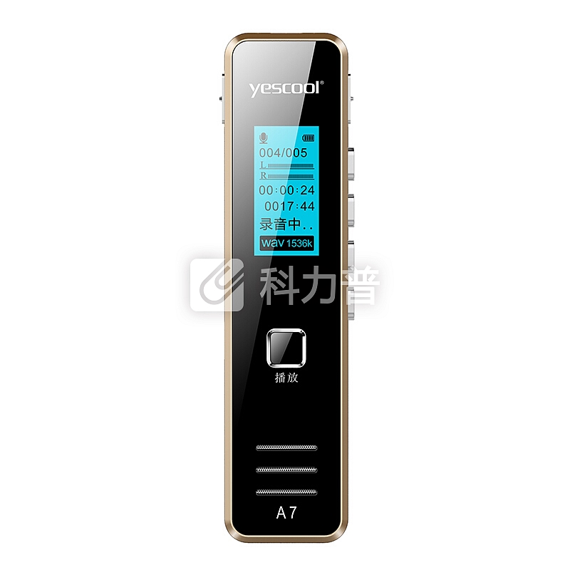音士顿(yescool)A7录音笔专业微型 高清远距 智能降噪 学习/会议/采访 数码锂电 无损MP3播放器 16G金色
