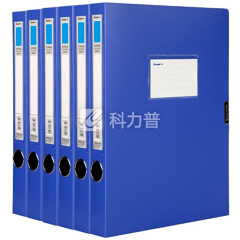 广博(GuangBo)6只装35mmA4档案盒/文件盒/资料盒/办公用品A6780