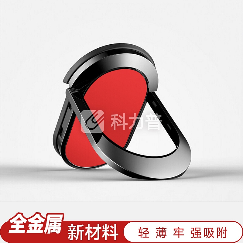 ESCASE 手机支架 手机指环扣 金属指环扣 华为 苹果xsmax 三星小米手机 磁吸车载支架指环扣ES-FR08 中国红