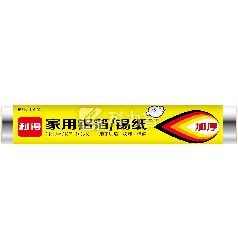 RED利得食品级家用烘焙烧烤铝箔卷 锡纸 30cm*10m