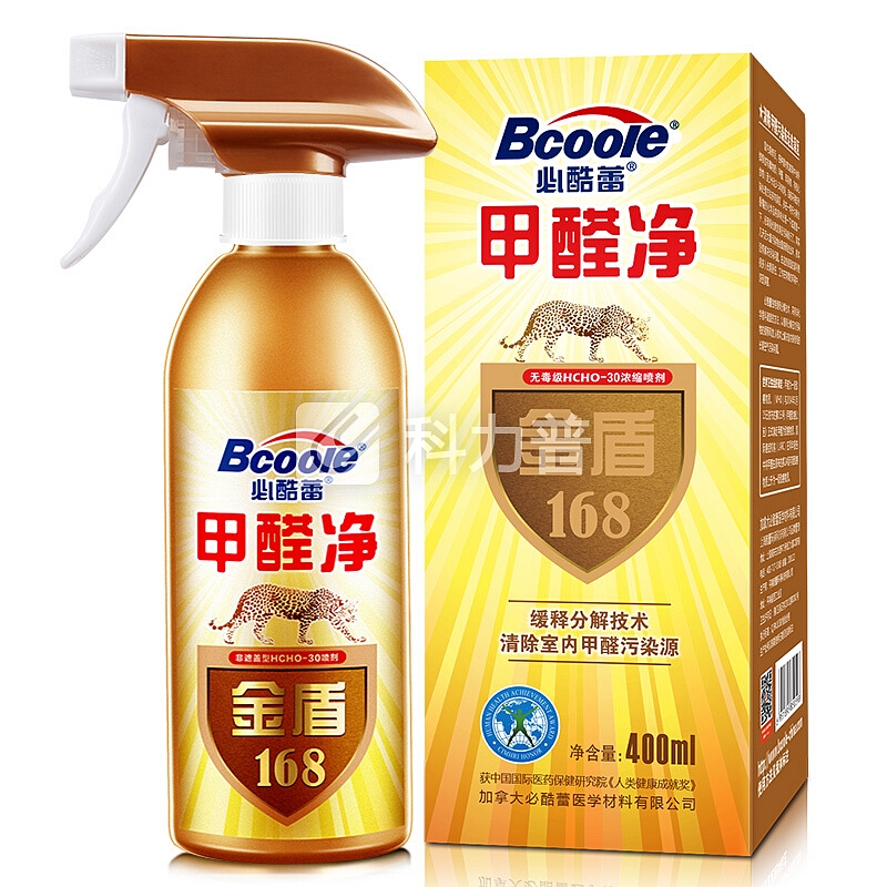 必酷蕾(Bcoole)除甲醛喷剂400ml 去除甲醛清除剂 空气清新剂 优于光触媒 活性炭 除甲醛 无需光照 30平方用