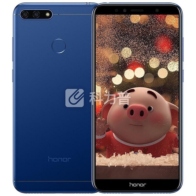 华为(HUAWEI) 荣耀7A 畅玩7A 手机【下单即赠3重好礼】 极光蓝 3G+32G 支持指纹识别 全网通