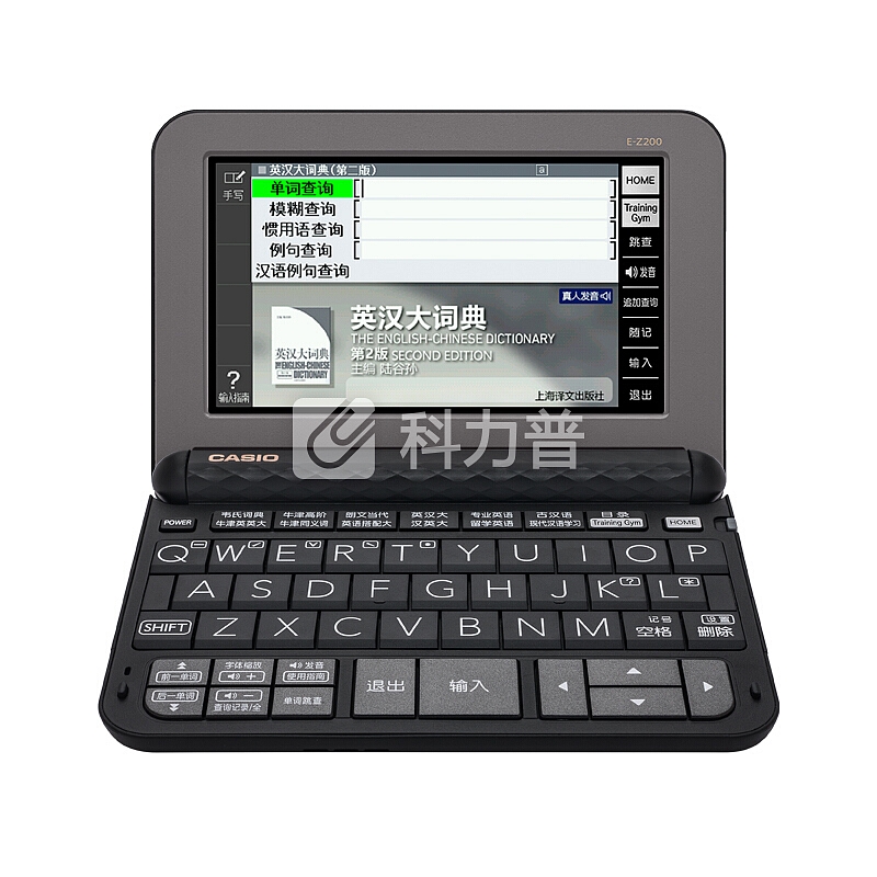 卡西欧(CASIO)E-Z200BK电子辞典 水墨黑 英汉机型 留学
