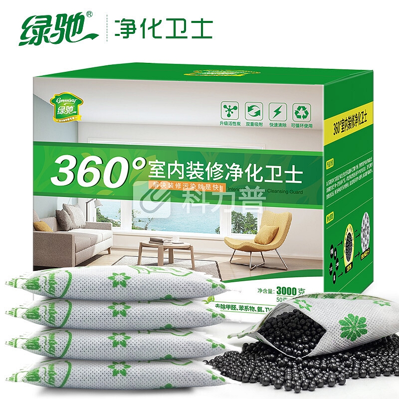 绿驰 360°室内装修安全卫士3000g 家用新装修去除甲醛清除剂吸味活性炭 新车除臭去味竹炭包