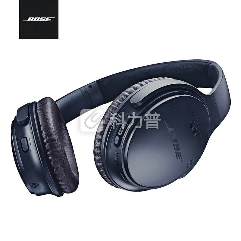 Bose QuietComfort 35 II无线消噪耳机—蓝色限量版 QC35二代头戴式蓝牙耳麦 降噪耳机