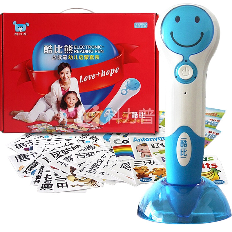酷比熊点读笔 60本有声图书 幼儿启蒙套装 宝宝益智玩具早教故事机学习点读机(3挂图2卡)