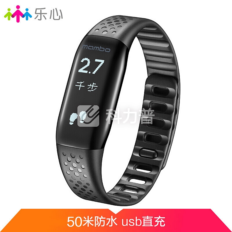 乐心MAMBO大麦 智能运动手环升级版 来电提醒 IP68级防水 睡眠监测 微信短信显示 适配蓝牙安卓ios