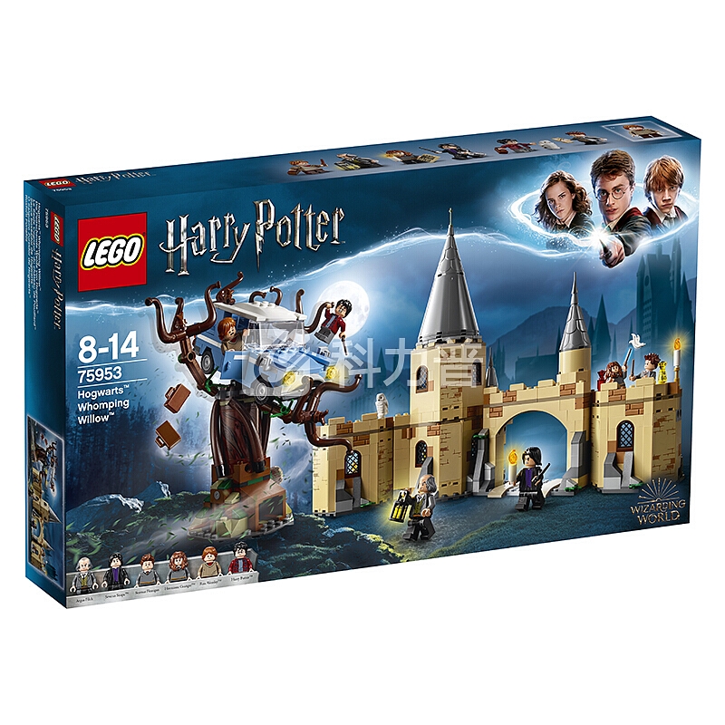 乐高(LEGO)积木 哈利波特霍格沃茨城门与打人柳8-14岁 75953 儿童玩具 男孩女孩生日礼物 成人粉丝限量收藏