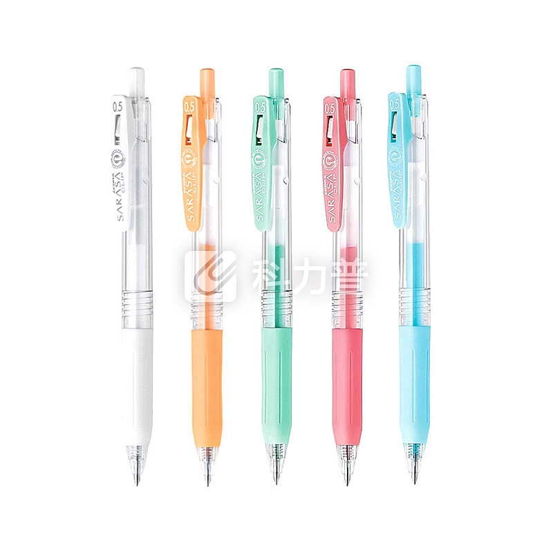 日本斑马牌(ZEBRA)JJ15-MK 牛奶系彩色按动中性笔 柔色水笔 0.5mm 5色套装