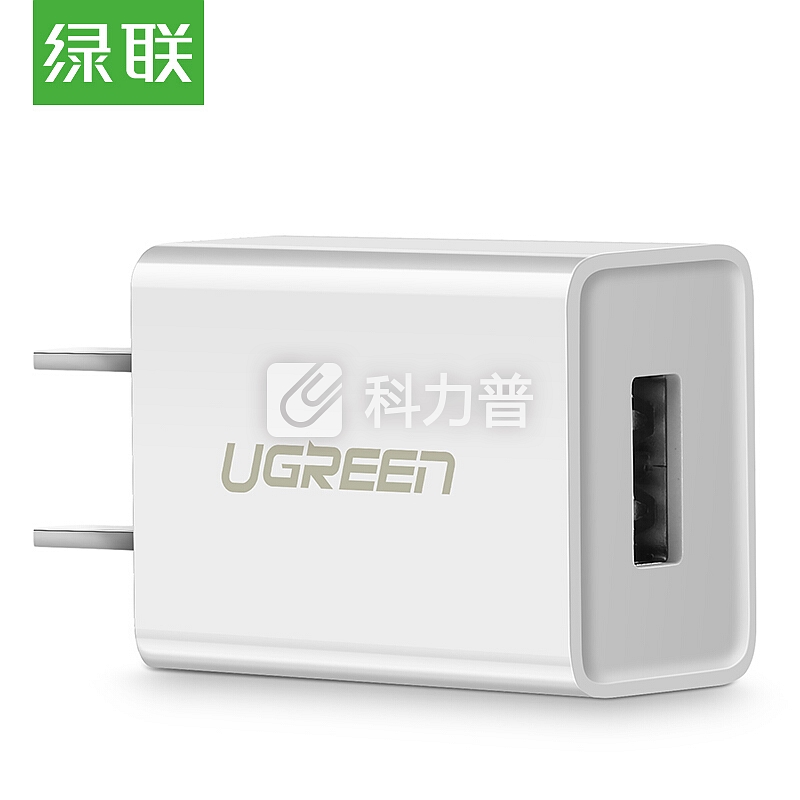 绿联 UGREEN 绿联 苹果充电器 安卓手机USB数据线插头 5V/1A快速电源适配器 支持iphoneXs Max/XR/X/8/8Plus/7/6/se 50714