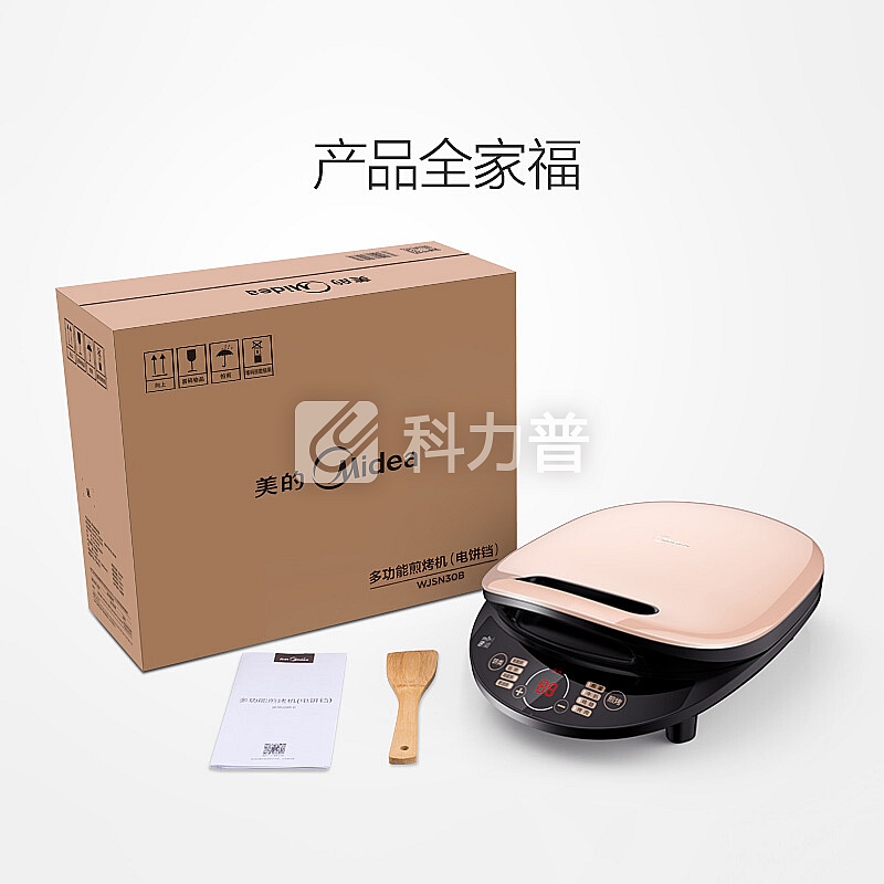 美的 Midea 美的（Midea）电饼铛家用早餐机烙饼机数码显示可调时间煎烤机多用途锅WJSN30B