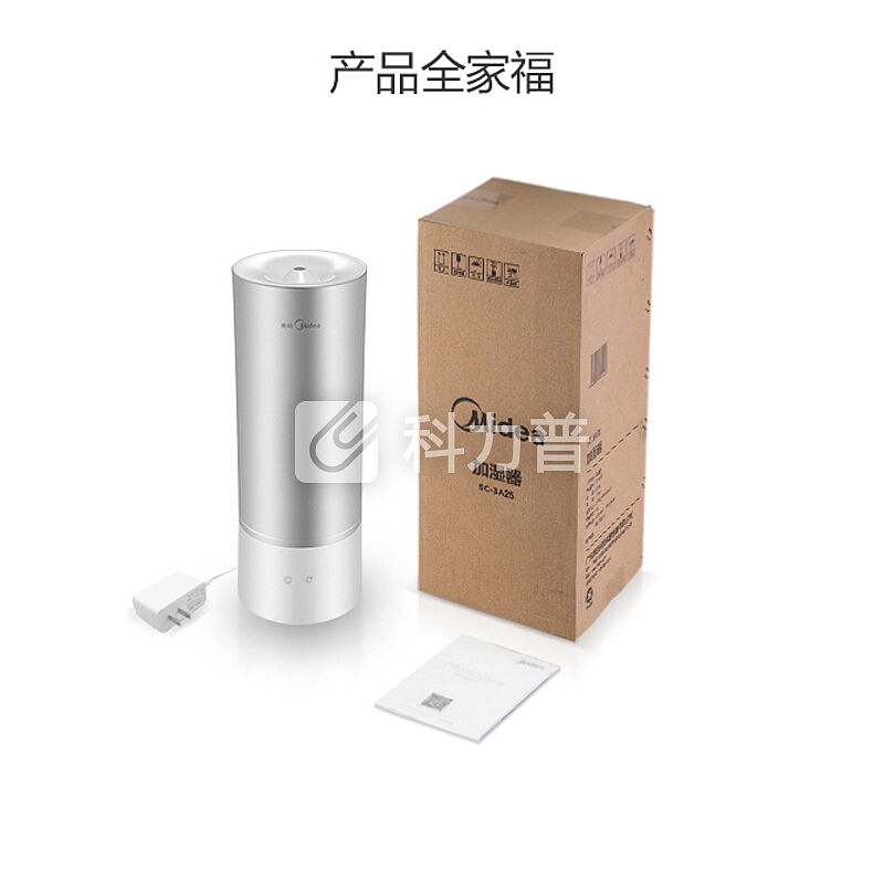 美的 Midea 美的（Midea）加湿器 家用 卧室 桌面加湿器 静音 迷你 办公室 空气加湿器 SC-3A25（2.5L）
