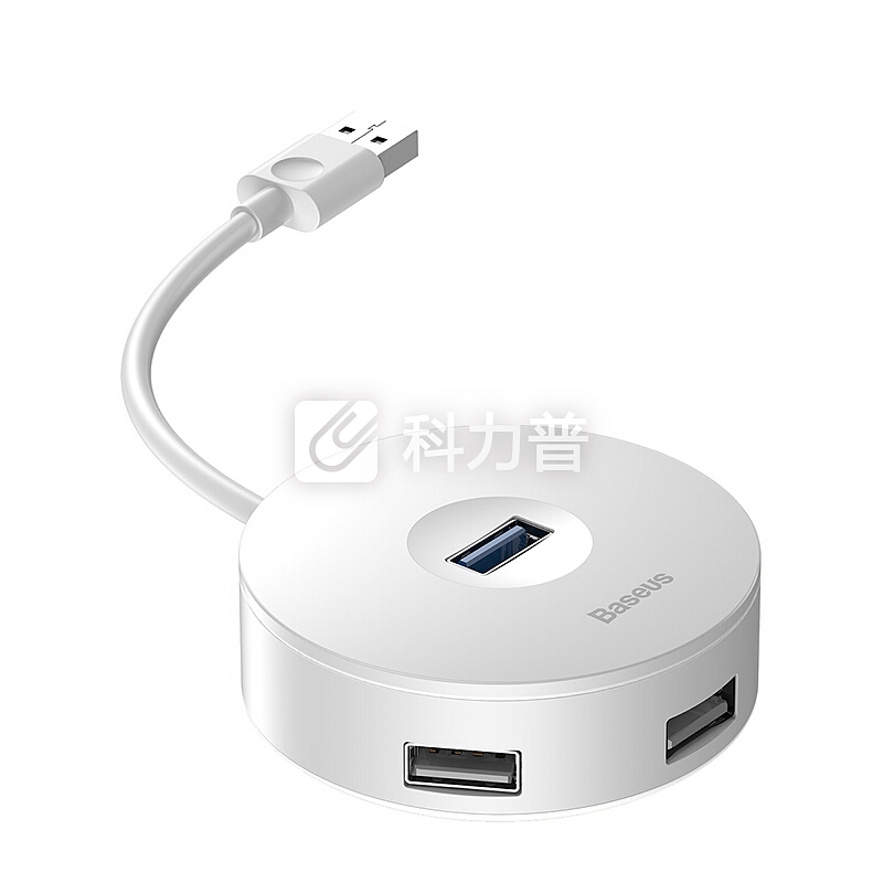 倍思(Baseus) USB分线器 高速扩展4口3.0HUB扩展坞集线器 台式机笔记本电脑一拖四多接口延长线转换器 白色
