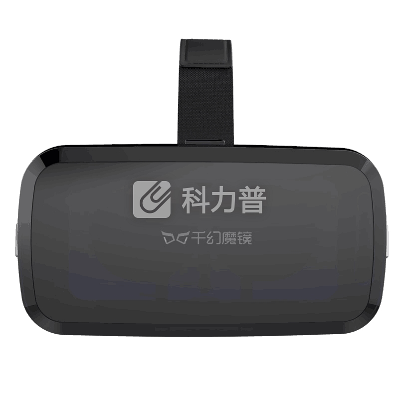 千幻魔镜 g04ebs vr眼镜3d眼镜 一体机游戏机 智能虚拟现实眼镜手机头盔设备 9代 【升级锋范版】赠蓝牙遥控手柄+VR大礼包